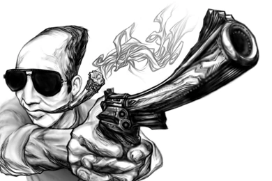 Psychedelic Computer Wallpapers, Desktop Backgrounds