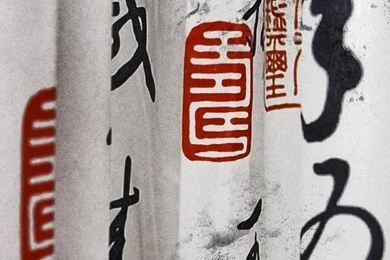 Characters Paint Original iPhone 6 Wallpapers HD And 1080P 6 Plus ...