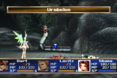 Legend Of Dragoon   Shana Attack Force   YouTube