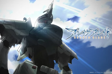 Broken Blade Anime Review