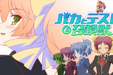 Minamishimada   DeviantArt