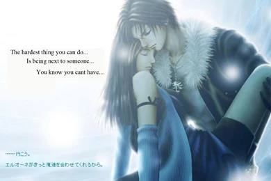 Final Fantasy Final Fantasy VIII Wallpapers