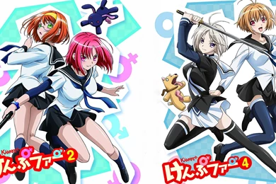 10 Kampfer HD Wallpapers