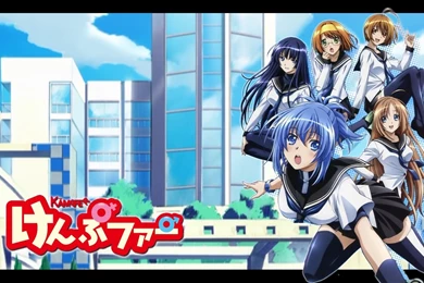 KAMPFER! Kampfer Wallpapers (11841970) Fanpop