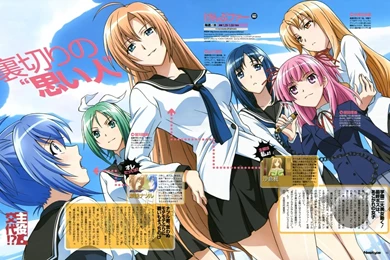 Kampfer Back Ground Kampfer Photo (15734361) Fanpop