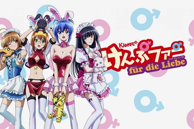 Animal Ears Thigh Highs Kampfer Sangou Shizuku Senou