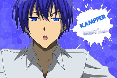 RePin Image: Kampfer Kampfer Kampfer. On Pinterest