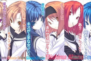 KAMPFER Image Galleries   ImageKB.com