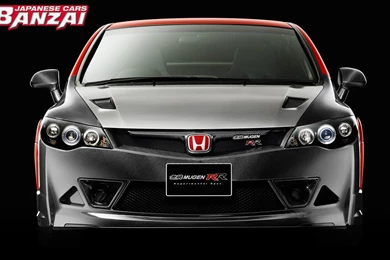 Download The Honda Civic Si Wallpaper, Honda Civic Si iPhone ...