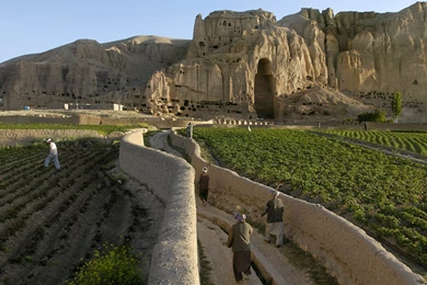 HD Afghanistan Wallpapers