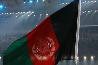 My Life Like: Afghanistan Flag Wallpapers