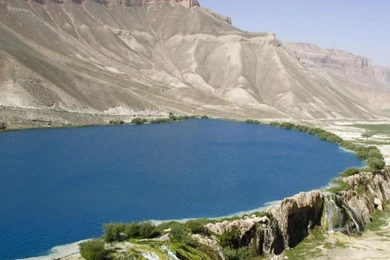 AFGHANISTAN BAND E AMIR HAZARAJAT WALLPAPER   (