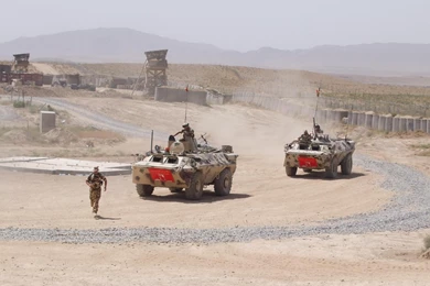 Afghanistan Wallpapers