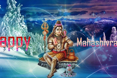 Lord Shiva Wallpapers, Best Images Of God Shiva