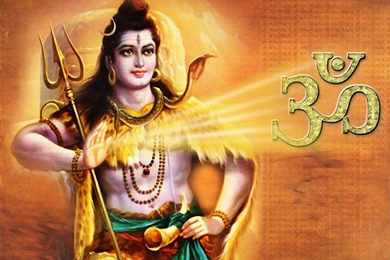 Lord Shiva HD Wallpapers 614