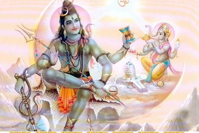 Wallpapers Of Lord Shiva Photos Gallery