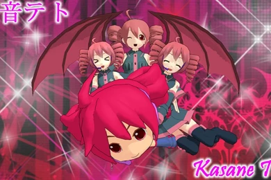 Kasane Teto Wallpapers By NightmareMao On DeviantArt