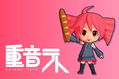 Kasane Teto Wallpapers   Kasane Teto Wallpapers (37923536)   Fanpop