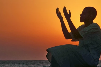 Muslim Praying Hands Images   Articles About Islam