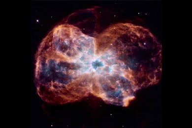 Space Wallpapers: Nebulae