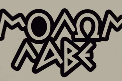 Molon Labe Computer Wallpapers, Desktop Backgrounds