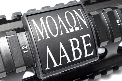 7 Molon Labe HD Wallpapers