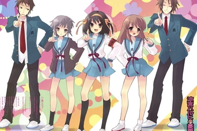 Katie And Ben In Japan: Anime Is Not Japanese