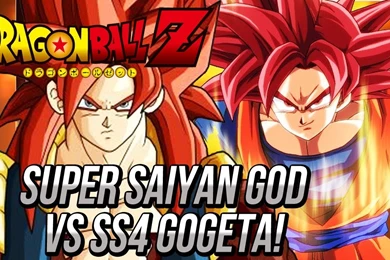 Dragon Ball Z Gogeta Super Saiyan God