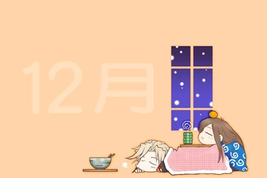 Official Konami Wallpapers   Charlotte Aulin Photo (32219020)   Fanpop