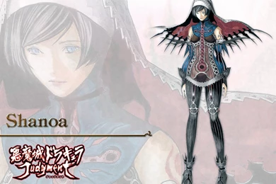 Official Judgment Konami Wallpapers   Shanoa Wallpapers (32203412 ...