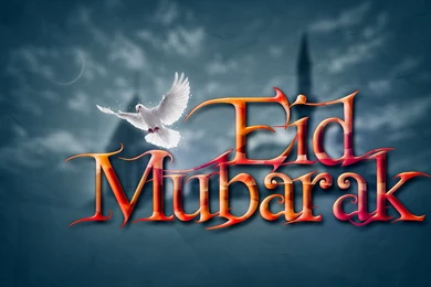 Beautiful Eid Mubarak 2016 HD Wallpapers