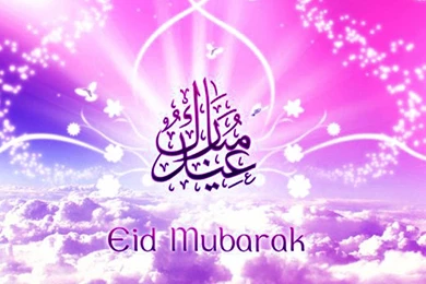 Eid Mubarak Wallpapers 20   Best Wallpapers Collection