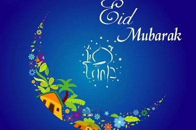 2015*] Bakra EID Mubarak Wishes, Wallpapers, FB Cover Pic