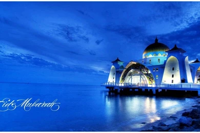 Happy Eid Ul Fitr Mubarak HD Wallpapers Download