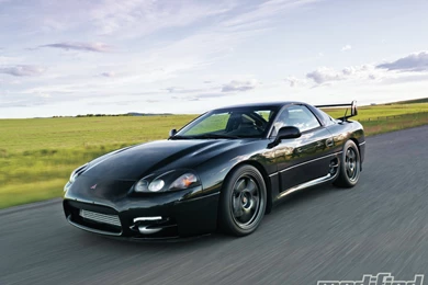 Mitsubishi 3000GT VR4 Wallpapers
