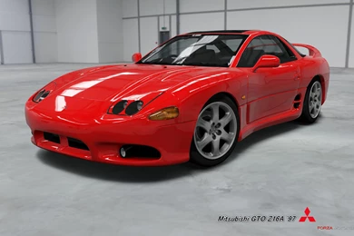 Mitsubishi 3000GT   Image