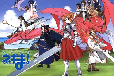 Wallpaper Negima Wallpapers Wallpapers HD
