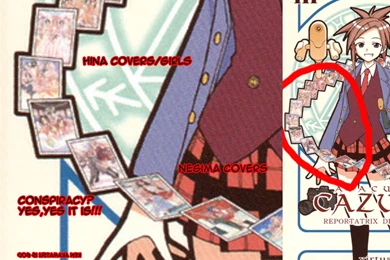 Shuushuu: Search Results