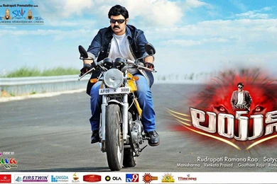 Lion Telugu Movie Latest New Wallpapers   Tollywood10.com