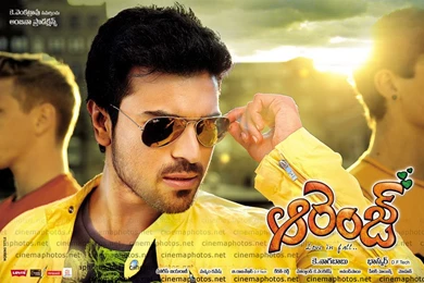 Ram Charan Orange Telugu Movie Wallpapers (18 Photos)