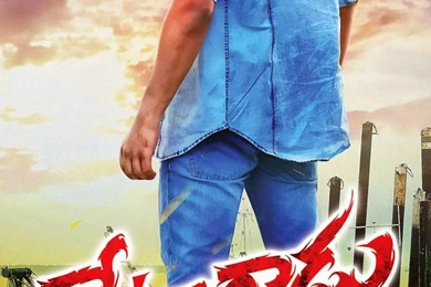 Ketugadu Telugu Movie Wallpapers Latest New   Tollywood10.com