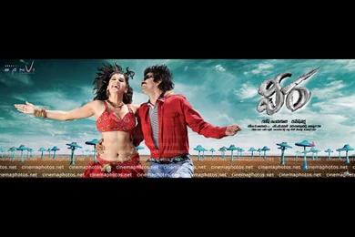 Veera Telugu Movie Wallpapers (8 Photos)