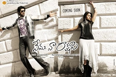 Nenu Naa Rakshashi Telugu Movie First Look – Latest Tamil Movies ...