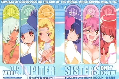 13 Quality The World God Only Knows Wallpapers, Anime & Manga