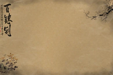 Chinese Wallpapers   Wallpapers Cave