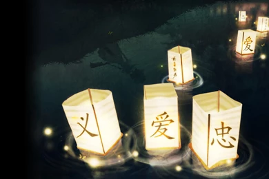 Download The Chinese Lanterns Afloat Wallpaper, Chinese Lanterns ...