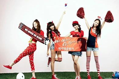 Sistar Wallpapers