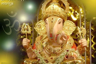 Happy Ganesh Chaturthi Facebook Whatsapp Status SMS & Wallpapers ...