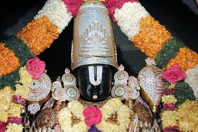 God Balaji Nice Beautiful Images