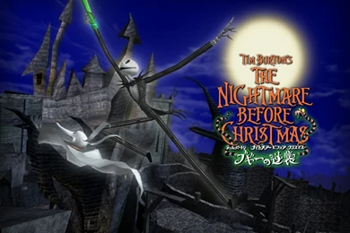 The Nightmare Before Christmas   Nightmare Before Christmas ...